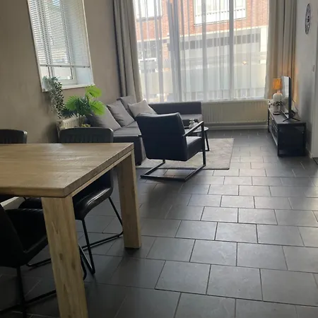 Stadsappartement Valkhof شقة